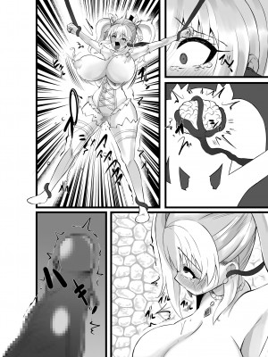 [聖華快楽書店] 魔法少女セイントリリィ・浸蝕 ～魔法少女がえっちな敵に敗北して悪堕ち怪人化するまで～_61