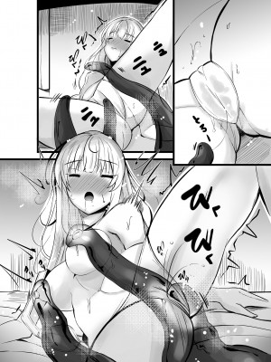 [聖華快楽書店] 魔法少女セイントリリィ・浸蝕 ～魔法少女がえっちな敵に敗北して悪堕ち怪人化するまで～_49