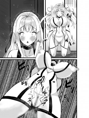 [聖華快楽書店] 魔法少女セイントリリィ・浸蝕 ～魔法少女がえっちな敵に敗北して悪堕ち怪人化するまで～_70