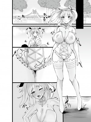 [聖華快楽書店] 魔法少女セイントリリィ・浸蝕 ～魔法少女がえっちな敵に敗北して悪堕ち怪人化するまで～_55