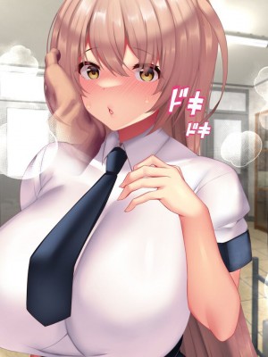 [親子丼 (貞五郎)] 夫よりもデカい頑強ち●ぽでねっとりハメ倒される妊活中ドスケベボディ元魔法少女人妻萌美さんと…_00000373