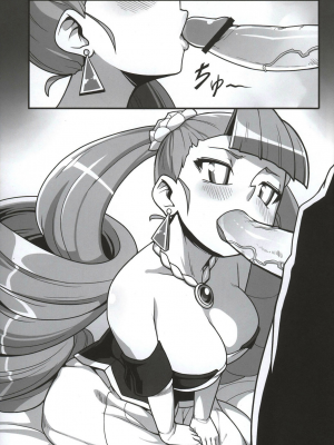 (C80) [Fancy Feeling (woof)] CRITICAL CHARM (アルカナハート)[配菜機翻漢化組]_007