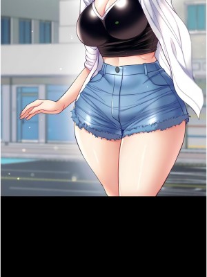 第一大弟子 62-63話_62_10
