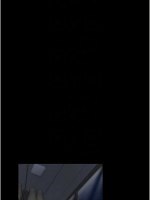 PUA完全攻略 49-50話_49_06