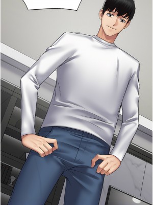 PUA完全攻略 49-50話_50_10