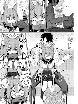 (C103) [海老玉 (AHedtra)] 誘惑!淫亂♥忍法帖 (ブルーアーカイブ) [欶澜汉化组]_09