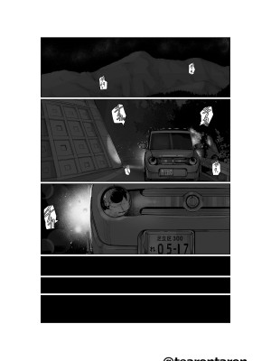 [てぃーろんたろん] ブレーキランプ5回点滅 (上+下) [柳葉個人漢化]_03