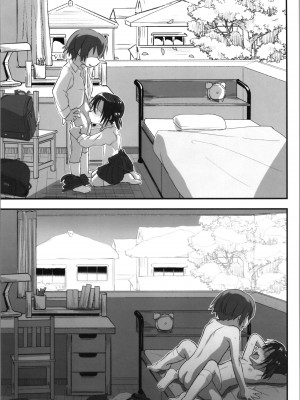 (C103) [埋まり屋 (D-2)] キリ娘ルート Another #08 ～退行洗脳・ロリ化調教編～ (ソードアート・オンライン) [逃亡者×真不可视汉化组]_29