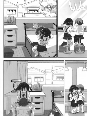 (C103) [埋まり屋 (D-2)] キリ娘ルート Another #08 ～退行洗脳・ロリ化調教編～ (ソードアート・オンライン) [逃亡者×真不可视汉化组]_28