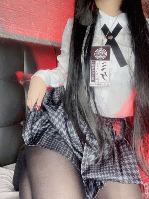 [Violet Airis] Jabami Yumeko_37