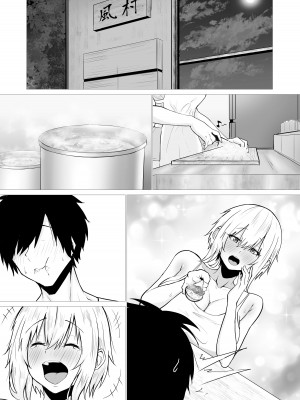 [わりゅう] 君の肉感 (オリジナル) [fully汉化]_11