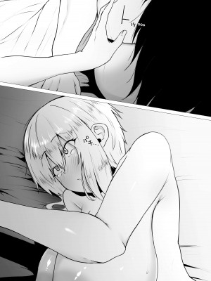 [わりゅう] 君の肉感 (オリジナル) [fully汉化]_81