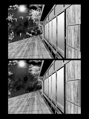 [わりゅう] 君の肉感 (オリジナル) [fully汉化]_35