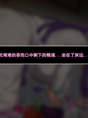 [ctrlz77] Fern (葬送のフリーレン) [中国語] [無修正]_006