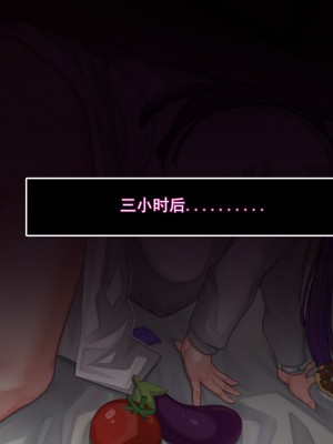 [ctrlz77] Fern (葬送のフリーレン) [中国語] [無修正]_047