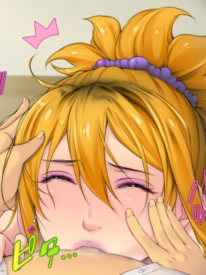 [いちごクレープ大盛組 (横十輔)] お母さんにピュッピュッしてね【カノジョが出来るまでパコパコ】_023_c008