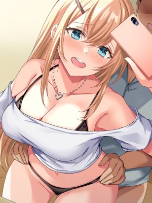 [Xenoms] 家出ギャルを泊めたら2_461