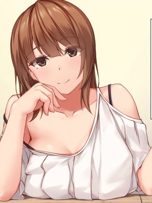 [すいのせ] セックスが苦手なお姉さんとセフレの関係になったので、生ハメSEXしまくって堕としてあげました。_053