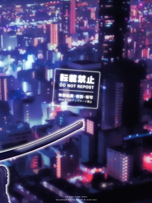 [Jewelry Box (玉姫なお)] 発情うさぎちゃん、殺し屋さんと交際0日婚 [DL版]_182