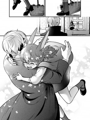 [Jewelry Box (玉姫なお)] 発情うさぎちゃん、殺し屋さんと交際0日婚 [DL版]_139