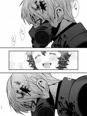 [Jewelry Box (玉姫なお)] 発情うさぎちゃん、殺し屋さんと交際0日婚 [DL版]_131