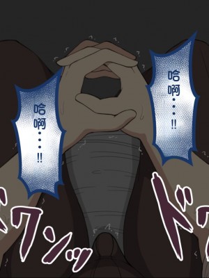 [ネトラレの民] 『彼女は狙われている』系列个人整合③ [GPT机翻]_0543