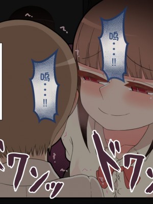 [ネトラレの民] 『彼女は狙われている』系列个人整合③ [GPT机翻]_0951