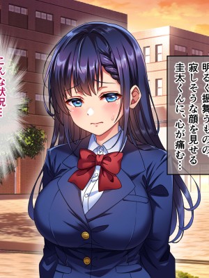 [へちま工房] 優等生・調教孕ませレ〇プ〜アパートの一室で犯●れ続けた女子生徒の記録〜_181