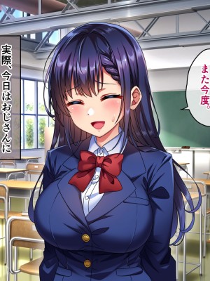 [へちま工房] 優等生・調教孕ませレ〇プ〜アパートの一室で犯●れ続けた女子生徒の記録〜_179