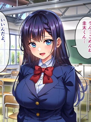 [へちま工房] 優等生・調教孕ませレ〇プ〜アパートの一室で犯●れ続けた女子生徒の記録〜_180