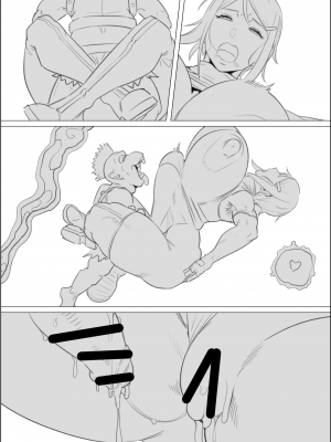 [クナボト] 八神ヒカリ(19)： デジタル進化 [中国翻訳]_30