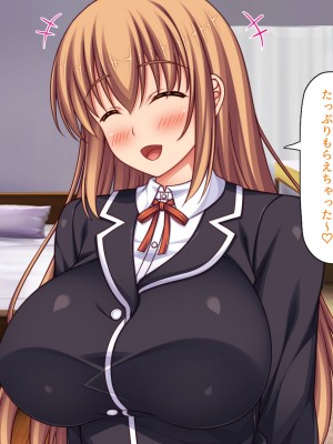 [ミミズサウザンド (岩滝たく／酒りんぷ)] クラスメイトを風俗嬢として呼べる不思議なアプリ2 -クソ女をチンポでわからせる！-_154