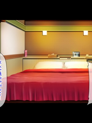 [パクチー (如月なな)] 頂き女子をわからせるっ！_019