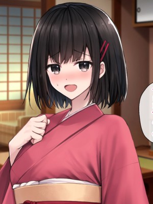 [すいのせ] 田舎の清楚なお嬢様と種付けSEXに溺れた夏の終わり。_123