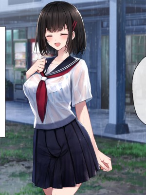 [すいのせ] 田舎の清楚なお嬢様と種付けSEXに溺れた夏の終わり。_008