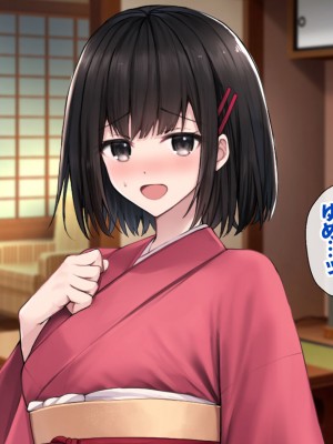 [すいのせ] 田舎の清楚なお嬢様と種付けSEXに溺れた夏の終わり。_122