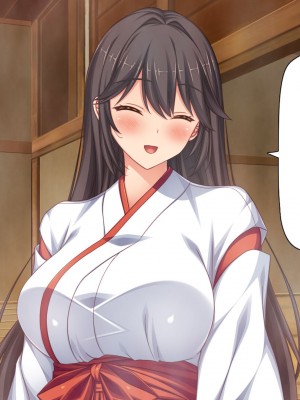 [ミミズサウザンド (2-G／酒りんぷ)] 限界集落の神社でJK巫女と七日七晩孕まセックス_157