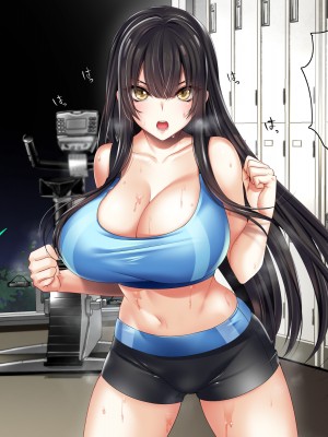 [パクチー (赤木リオ)] この護身術、全然きかないんだけど！_019