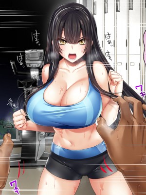 [パクチー (赤木リオ)] この護身術、全然きかないんだけど！_027