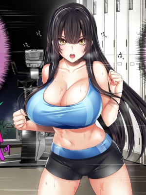 [パクチー (赤木リオ)] この護身術、全然きかないんだけど！_031