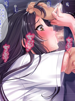 [パクチー (赤木リオ)] この護身術、全然きかないんだけど！_065