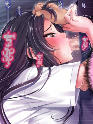 [パクチー (赤木リオ)] この護身術、全然きかないんだけど！_064