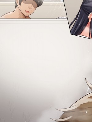 [みるくぽっと (和羽)] メス穴催眠調教ー生意気水泳部員は俺専用オナホー_592