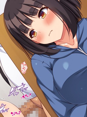 [川中島工房] 寝ズミ奪り_153