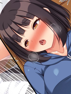 [川中島工房] 寝ズミ奪り_515