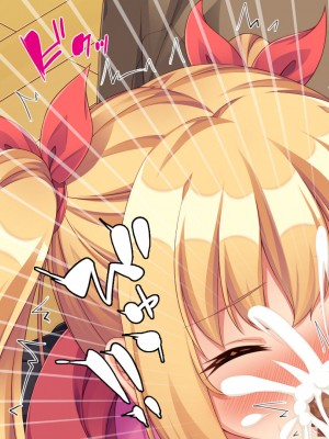 [川中島工房] 寝ズミ奪り_310