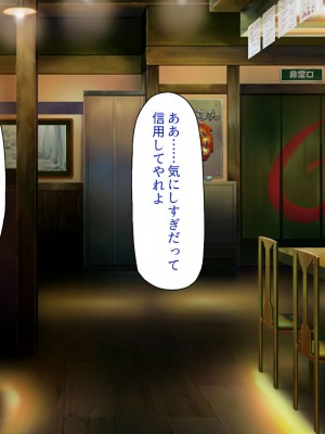 [川中島工房] 寝ズミ奪り_334