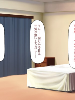 [川中島工房] 寝ズミ奪り_096