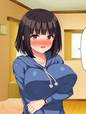 [川中島工房] 寝ズミ奪り_276