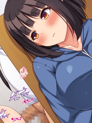 [川中島工房] 寝ズミ奪り_151